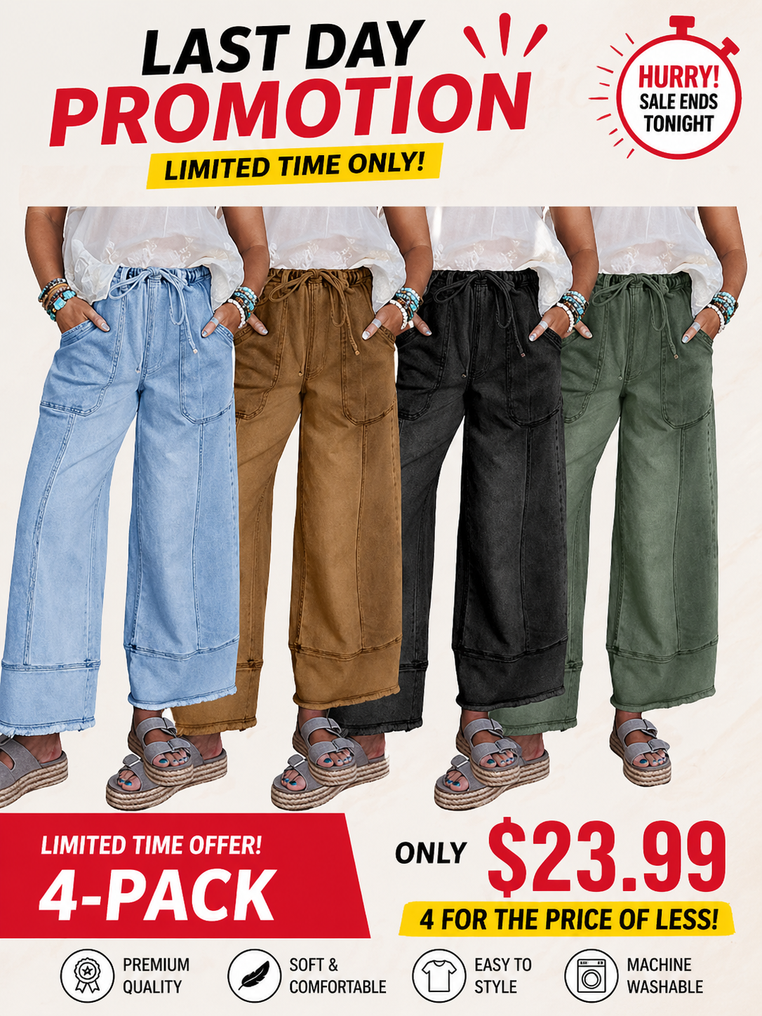🔥2026 Clearance Item🔥Women's Wide Leg Jeans