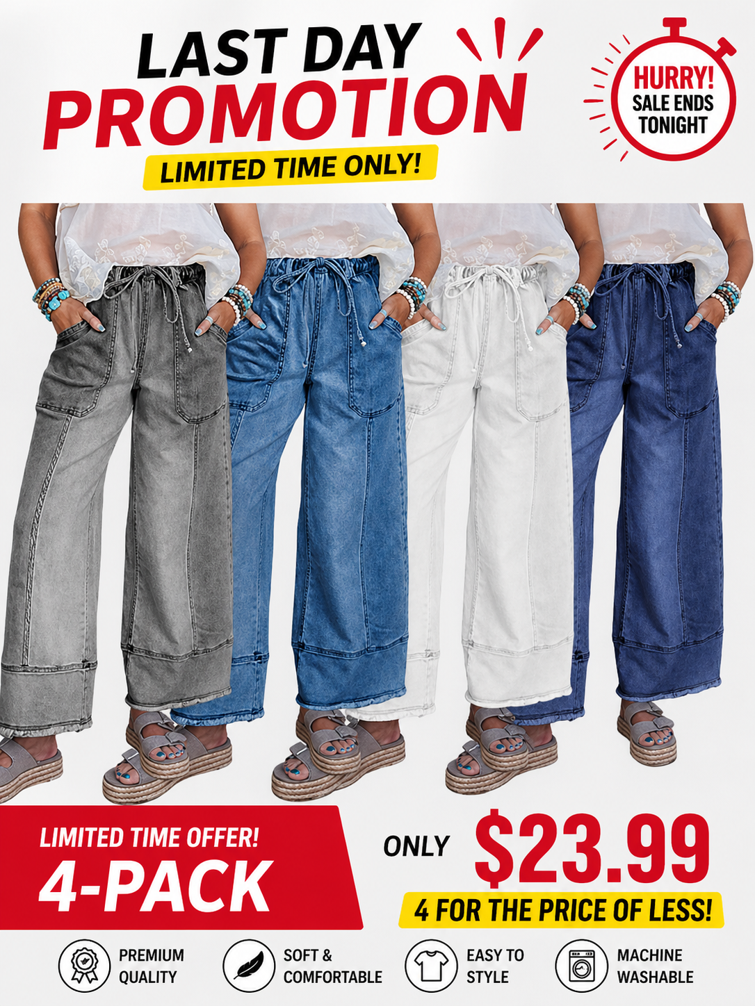 🔥2026 Clearance Item🔥Women's Wide Leg Jeans